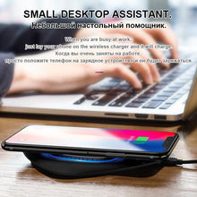 Load image into Gallery viewer, Led Qi Wireless Charger